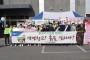 영주시·농협, 소백산마라톤대회에서 고향사랑기부제 홍보 ‘박차’