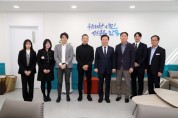 안동시, 일본 소프트뱅크 인턴 프로그램 “TURE-TECH” 개최지 선정